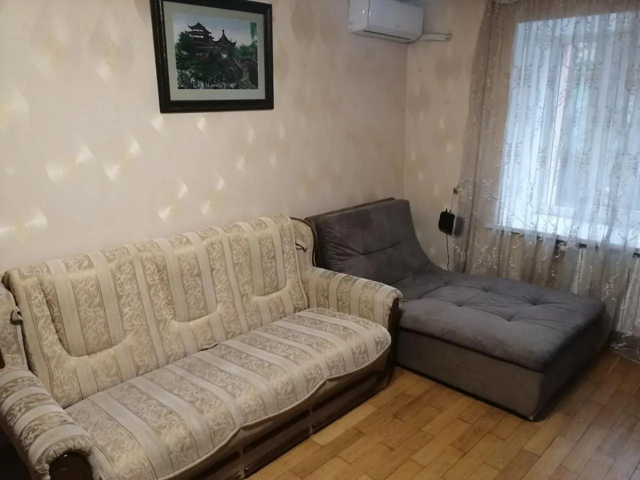 Apartamento Рыбальская 8 Kiev 0*,  Ucrania
